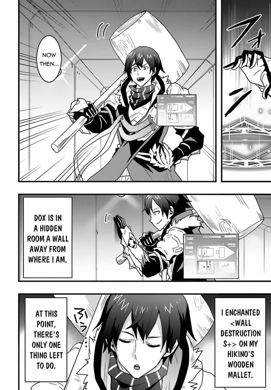 It Seems the Production Skill Acquired in Another World is the Strongest Chapter 40 - Page 14 in English