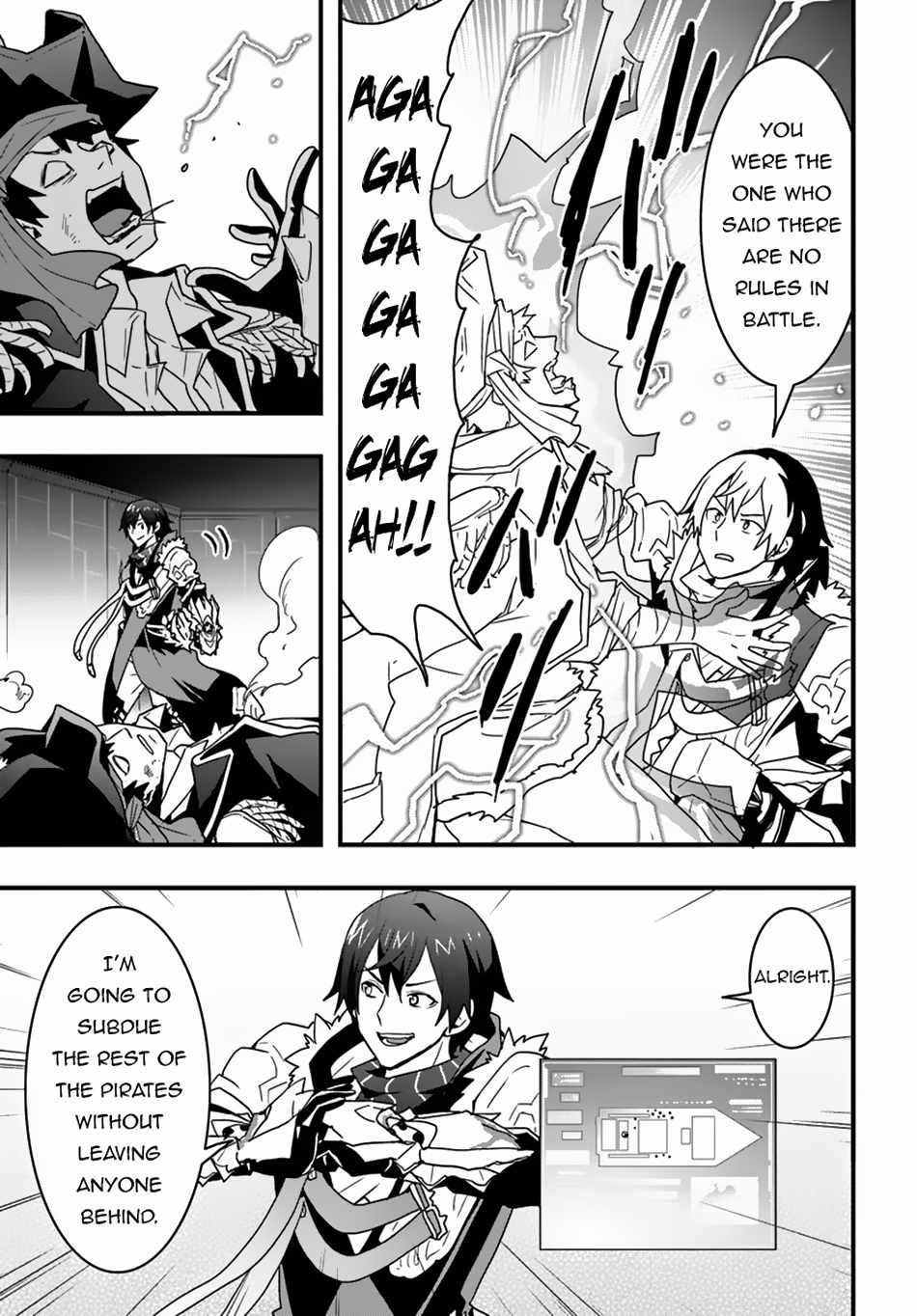 It Seems the Production Skill Acquired in Another World is the Strongest Chapter 40 - Page 17 in English
