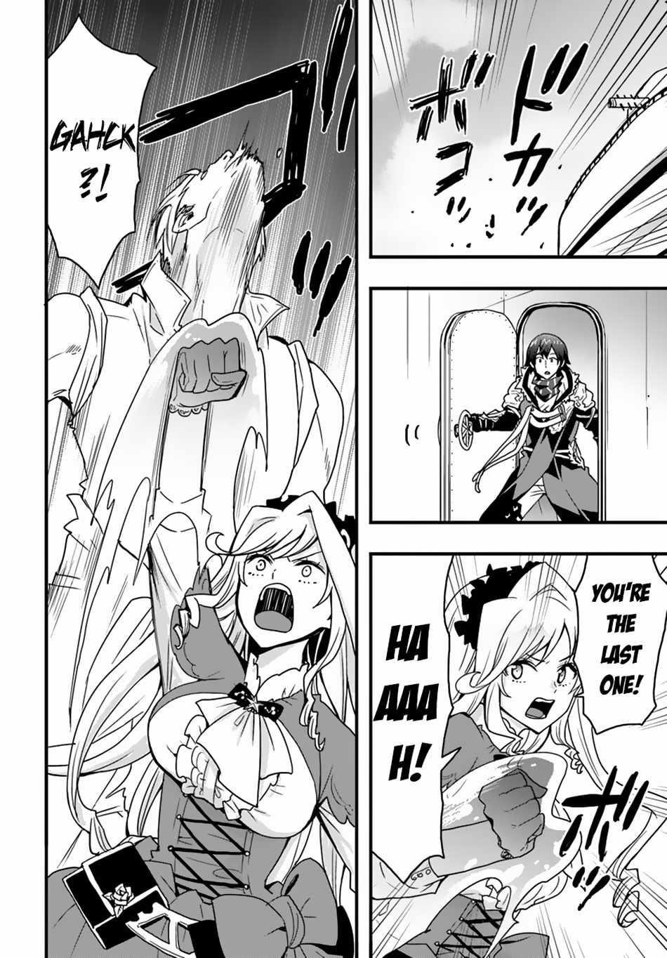 It Seems the Production Skill Acquired in Another World is the Strongest Chapter 40 - Page 18 in English