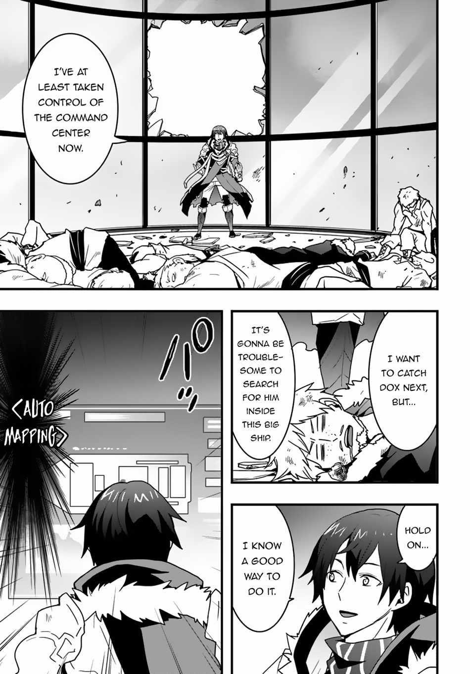 It Seems the Production Skill Acquired in Another World is the Strongest Chapter 40 - Page 7 in English