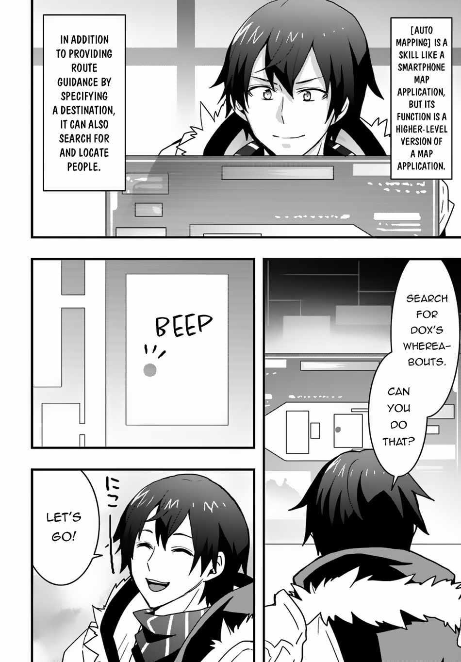 It Seems the Production Skill Acquired in Another World is the Strongest Chapter 40 - Page 8 in English