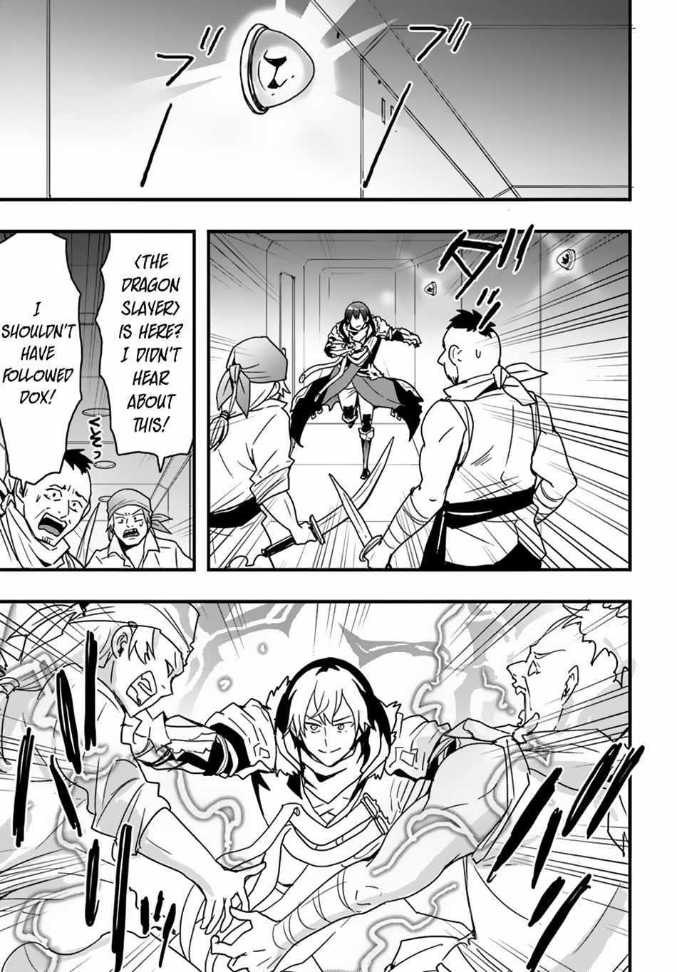 It Seems the Production Skill Acquired in Another World is the Strongest Chapter 40 - Page 9 in English