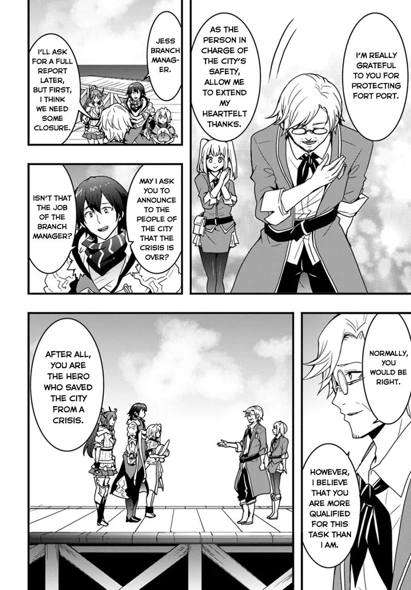 It Seems the Production Skill Acquired in Another World is the Strongest Chapter 41 - Page 18 in English