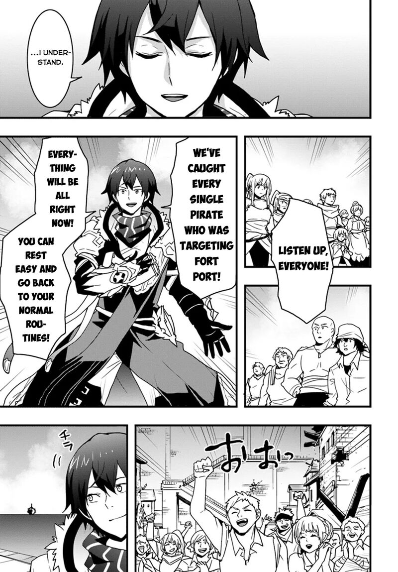 It Seems the Production Skill Acquired in Another World is the Strongest Chapter 41 - Page 19 in English