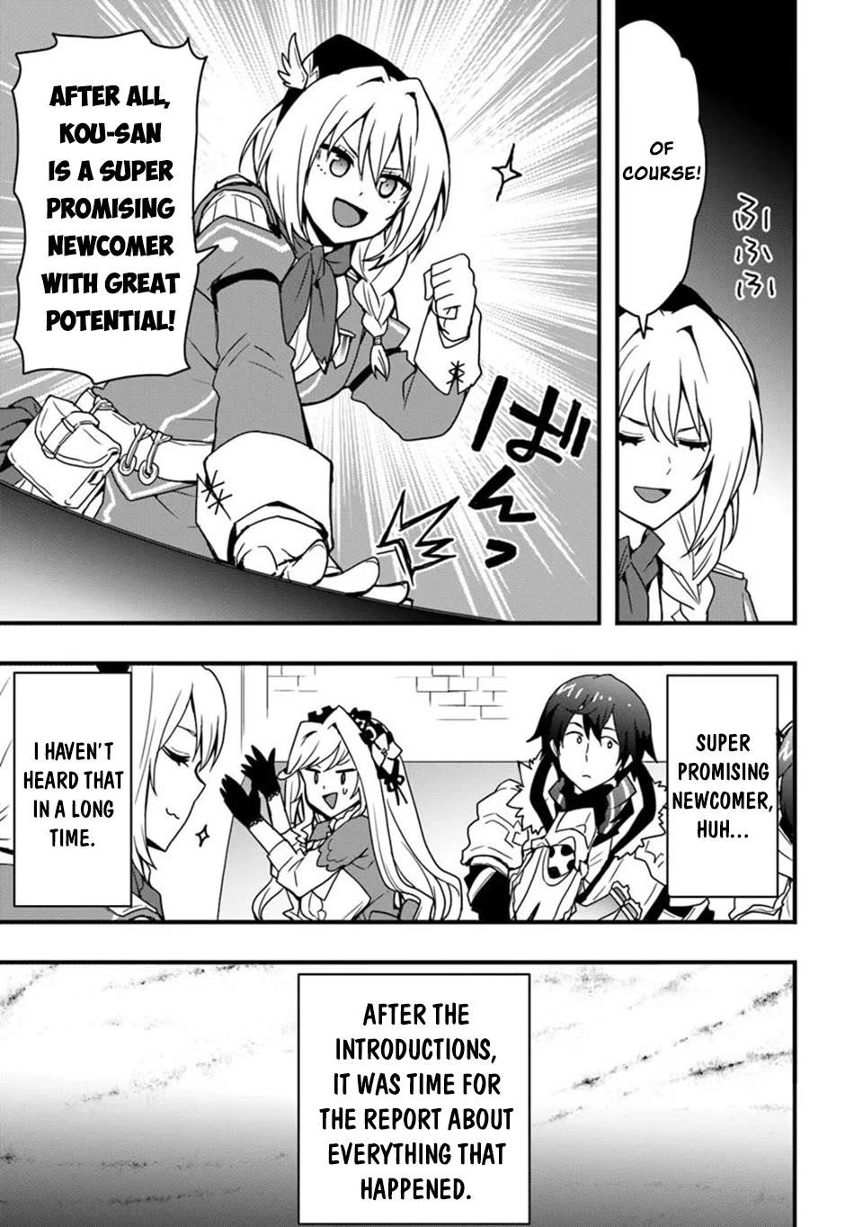 It Seems the Production Skill Acquired in Another World is the Strongest Chapter 42 - Page 8 in English