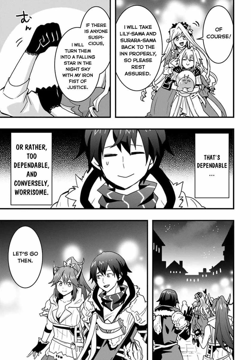It Seems the Production Skill Acquired in Another World is the Strongest Chapter 43 - Page 17 in English