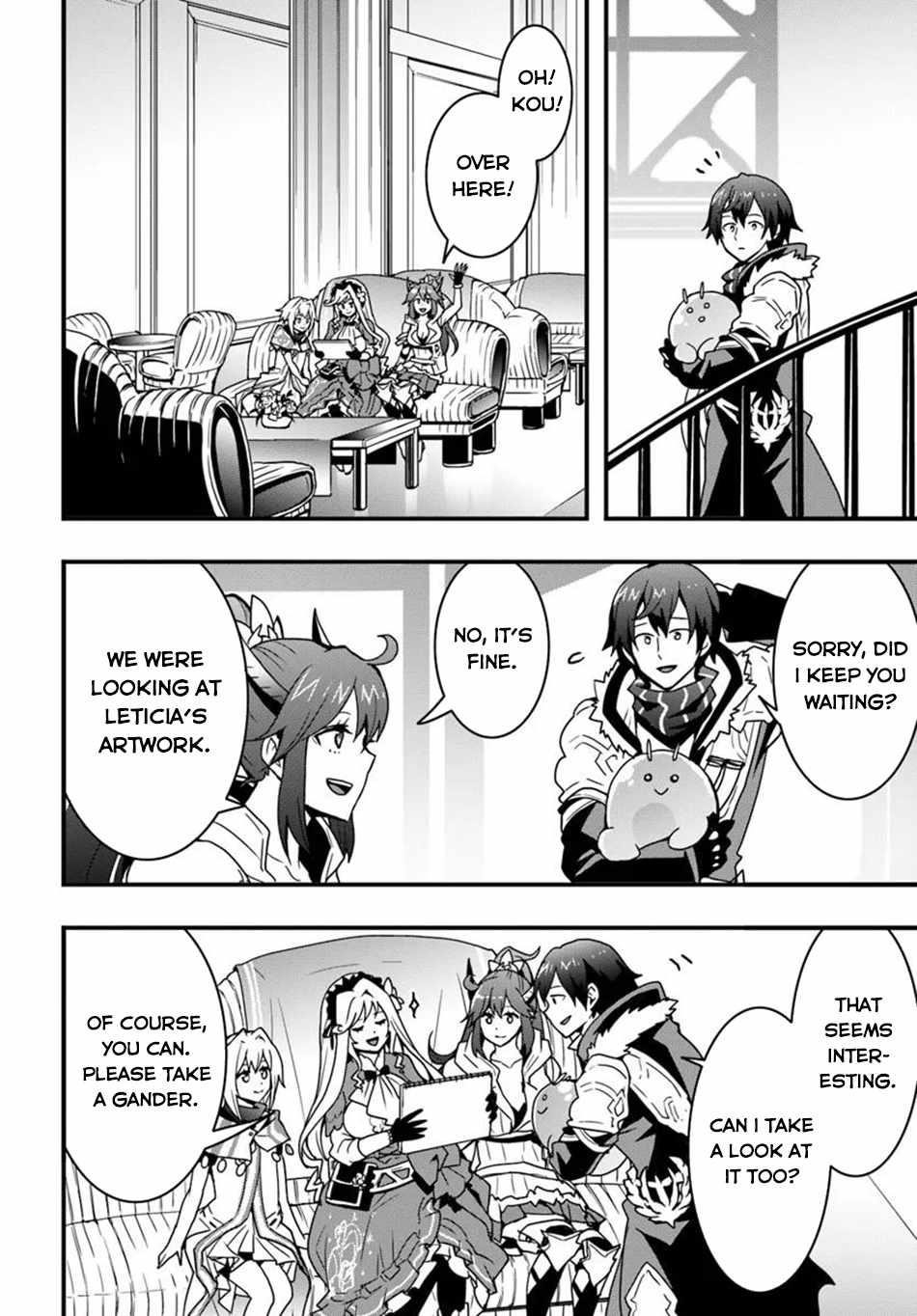 It Seems the Production Skill Acquired in Another World is the Strongest Chapter 43 - Page 4 in English