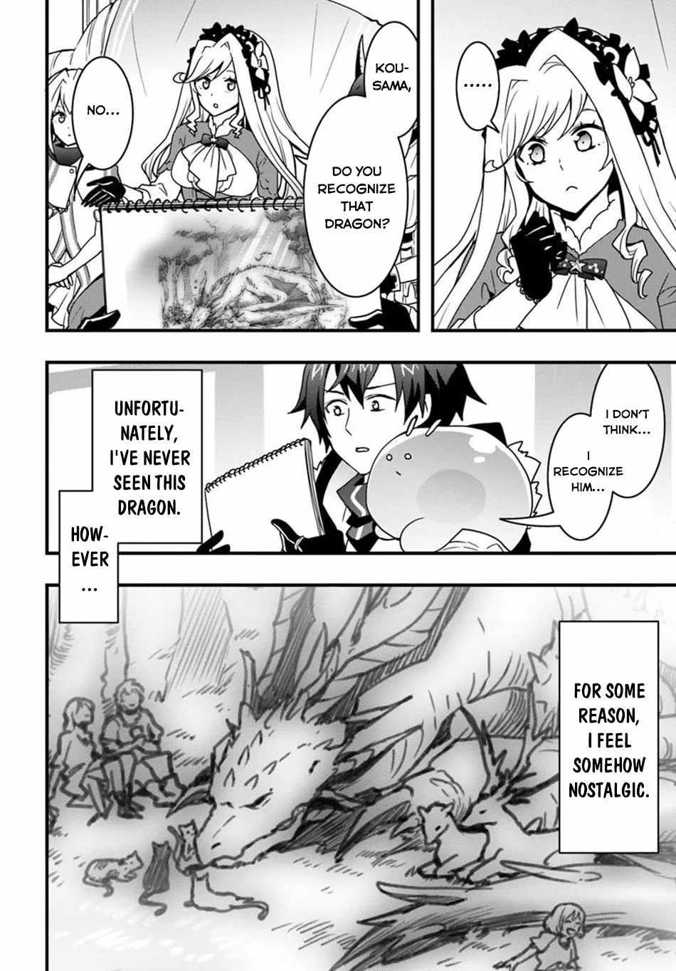 It Seems the Production Skill Acquired in Another World is the Strongest Chapter 43 - Page 8 in English