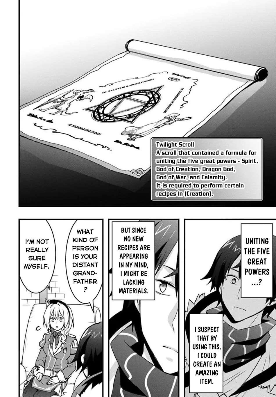 It Seems the Production Skill Acquired in Another World is the Strongest Chapter 45 - Page 16 in English