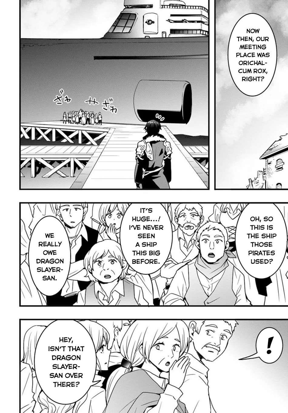 It Seems the Production Skill Acquired in Another World is the Strongest Chapter 45 - Page 20 in English