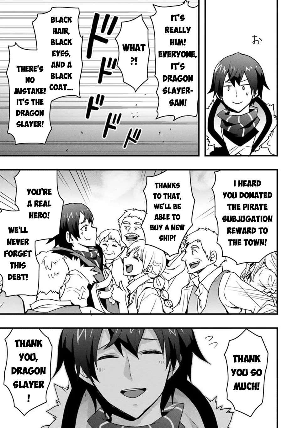 It Seems the Production Skill Acquired in Another World is the Strongest Chapter 45 - Page 21 in English