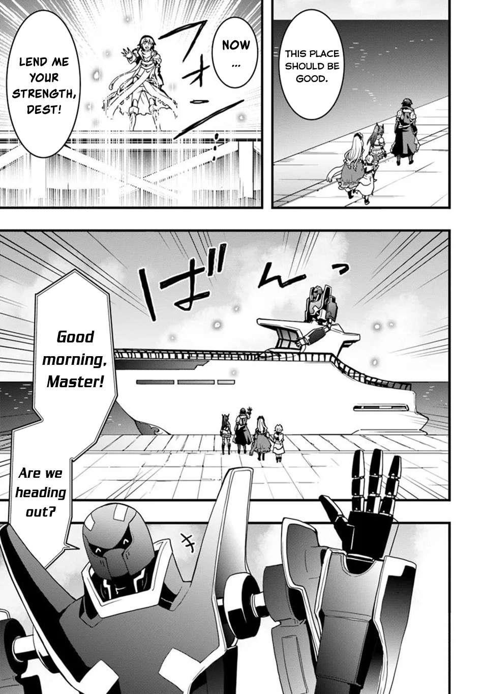It Seems the Production Skill Acquired in Another World is the Strongest Chapter 45 - Page 25 in English