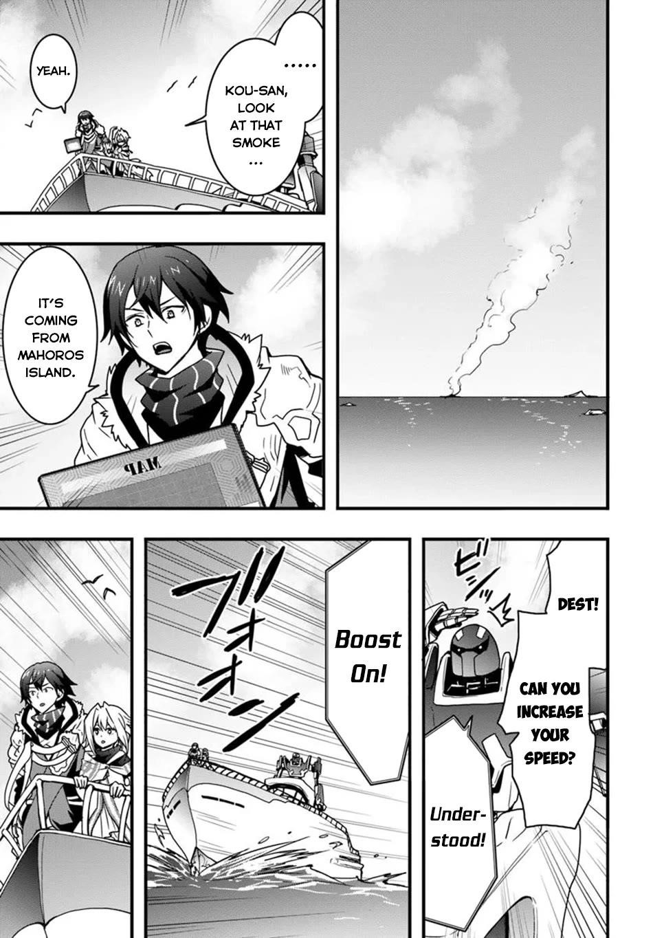 It Seems the Production Skill Acquired in Another World is the Strongest Chapter 46 - Page 16 in English
