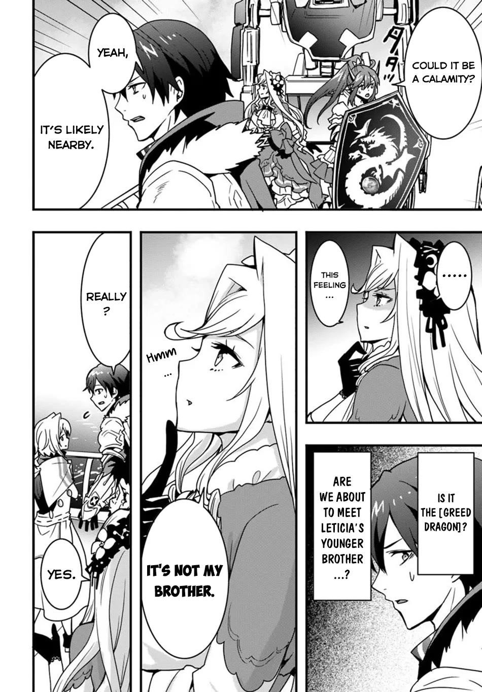 It Seems the Production Skill Acquired in Another World is the Strongest Chapter 46 - Page 19 in English