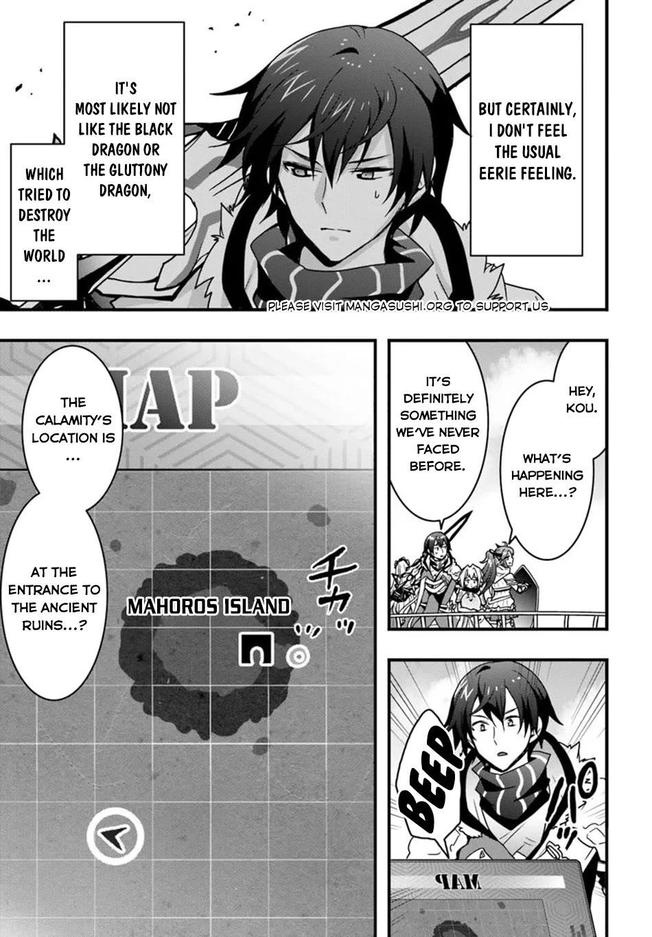 It Seems the Production Skill Acquired in Another World is the Strongest Chapter 46 - Page 22 in English