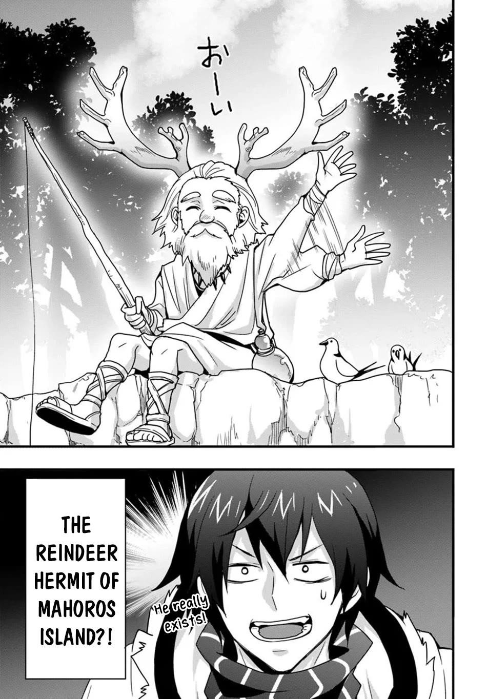 It Seems the Production Skill Acquired in Another World is the Strongest Chapter 46 - Page 26 in English
