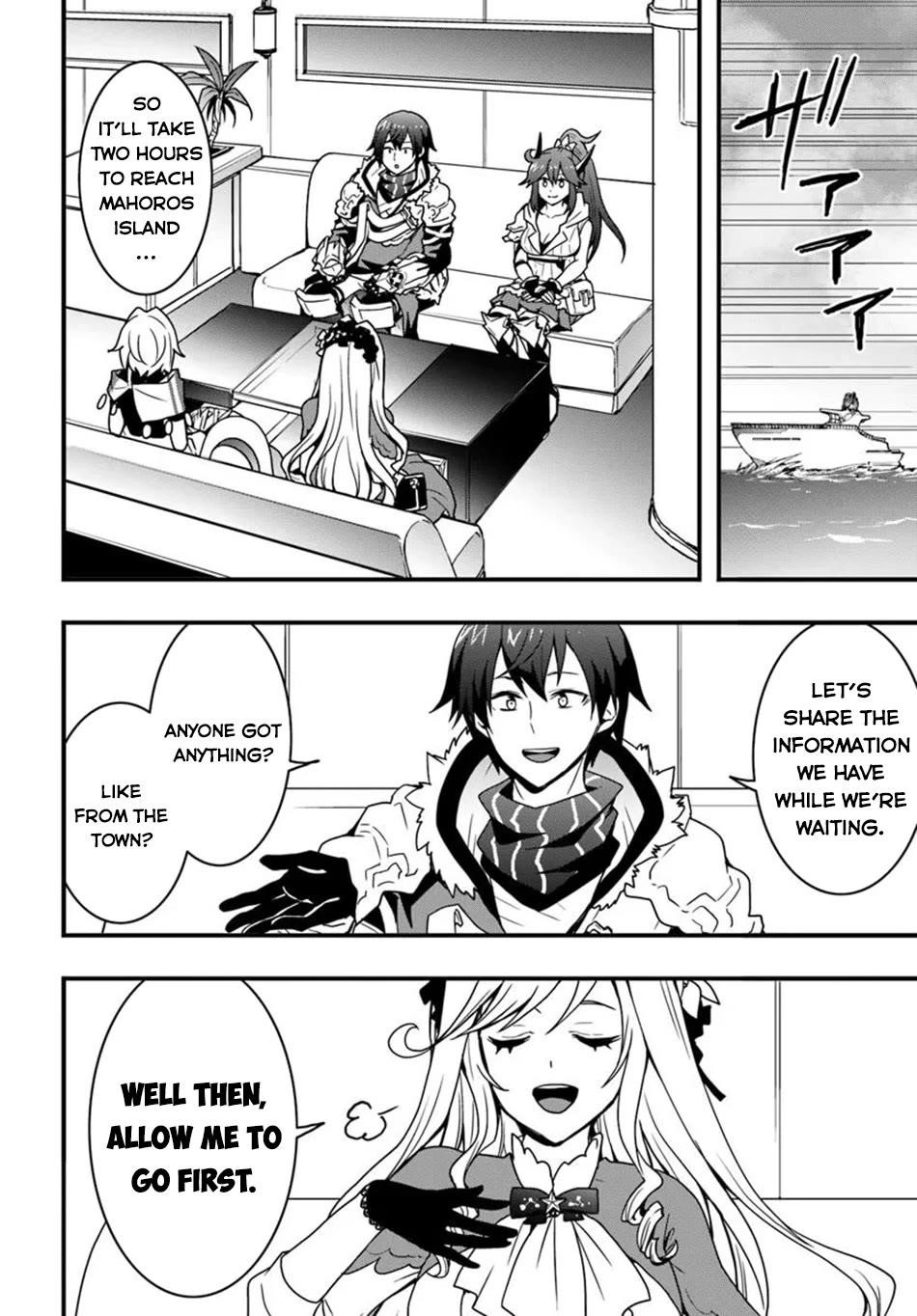 It Seems the Production Skill Acquired in Another World is the Strongest Chapter 46 - Page 3 in English