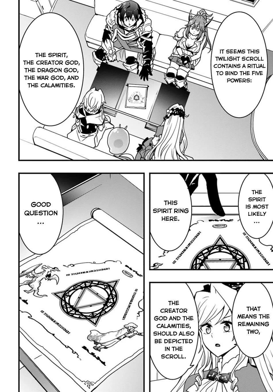 It Seems the Production Skill Acquired in Another World is the Strongest Chapter 46 - Page 7 in English