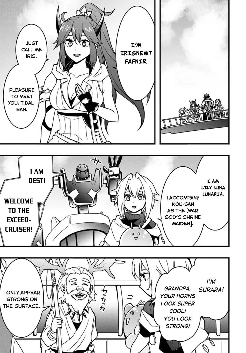 It Seems the Production Skill Acquired in Another World is the Strongest Chapter 47 - Page 10 in English