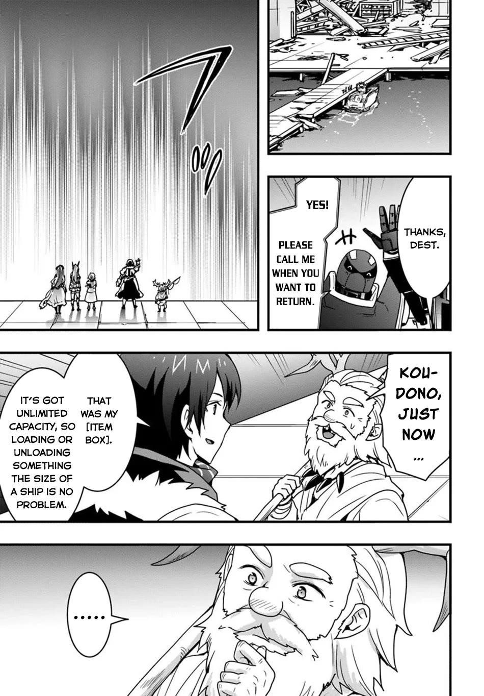 It Seems the Production Skill Acquired in Another World is the Strongest Chapter 47 - Page 17 in English