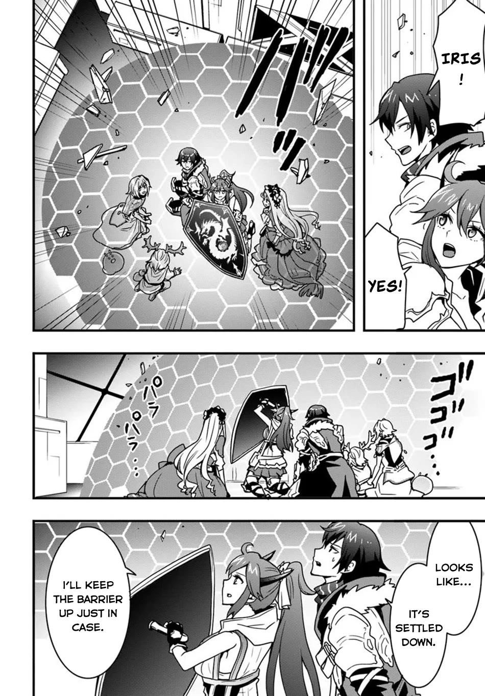 It Seems the Production Skill Acquired in Another World is the Strongest Chapter 47 - Page 24 in English