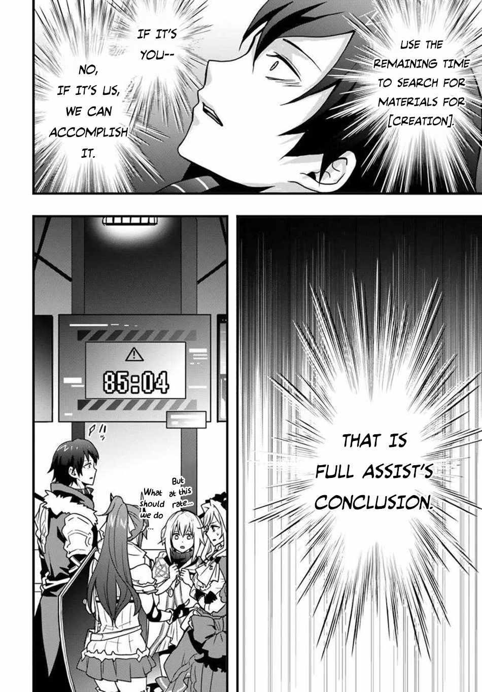 It Seems the Production Skill Acquired in Another World is the Strongest Chapter 48 - Page 11 in English