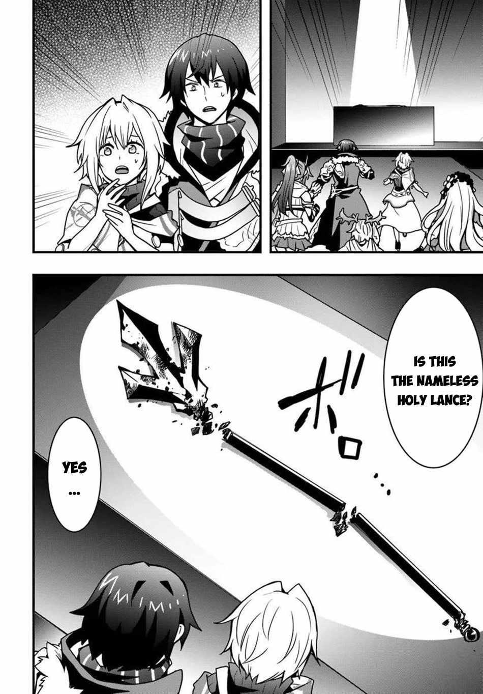It Seems the Production Skill Acquired in Another World is the Strongest Chapter 48 - Page 17 in English