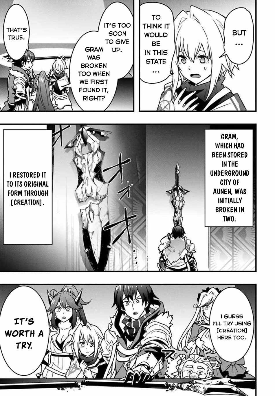 It Seems the Production Skill Acquired in Another World is the Strongest Chapter 48 - Page 18 in English