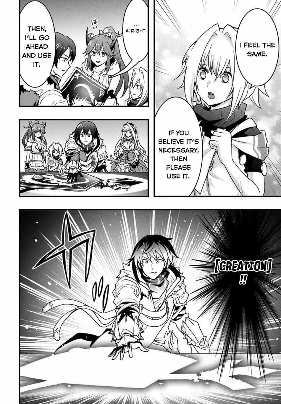 It Seems the Production Skill Acquired in Another World is the Strongest Chapter 48 - Page 21 in English