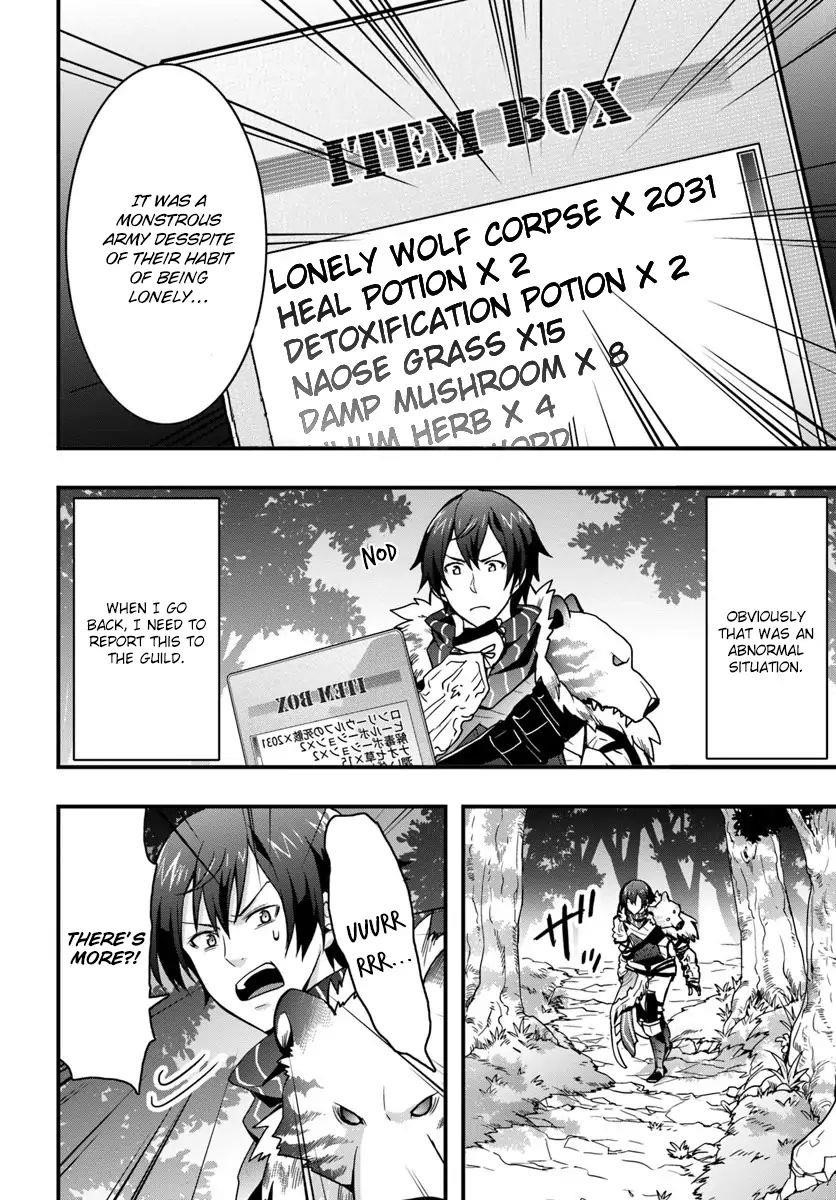 It Seems the Production Skill Acquired in Another World is the Strongest Chapter 5 - Page 12 in English