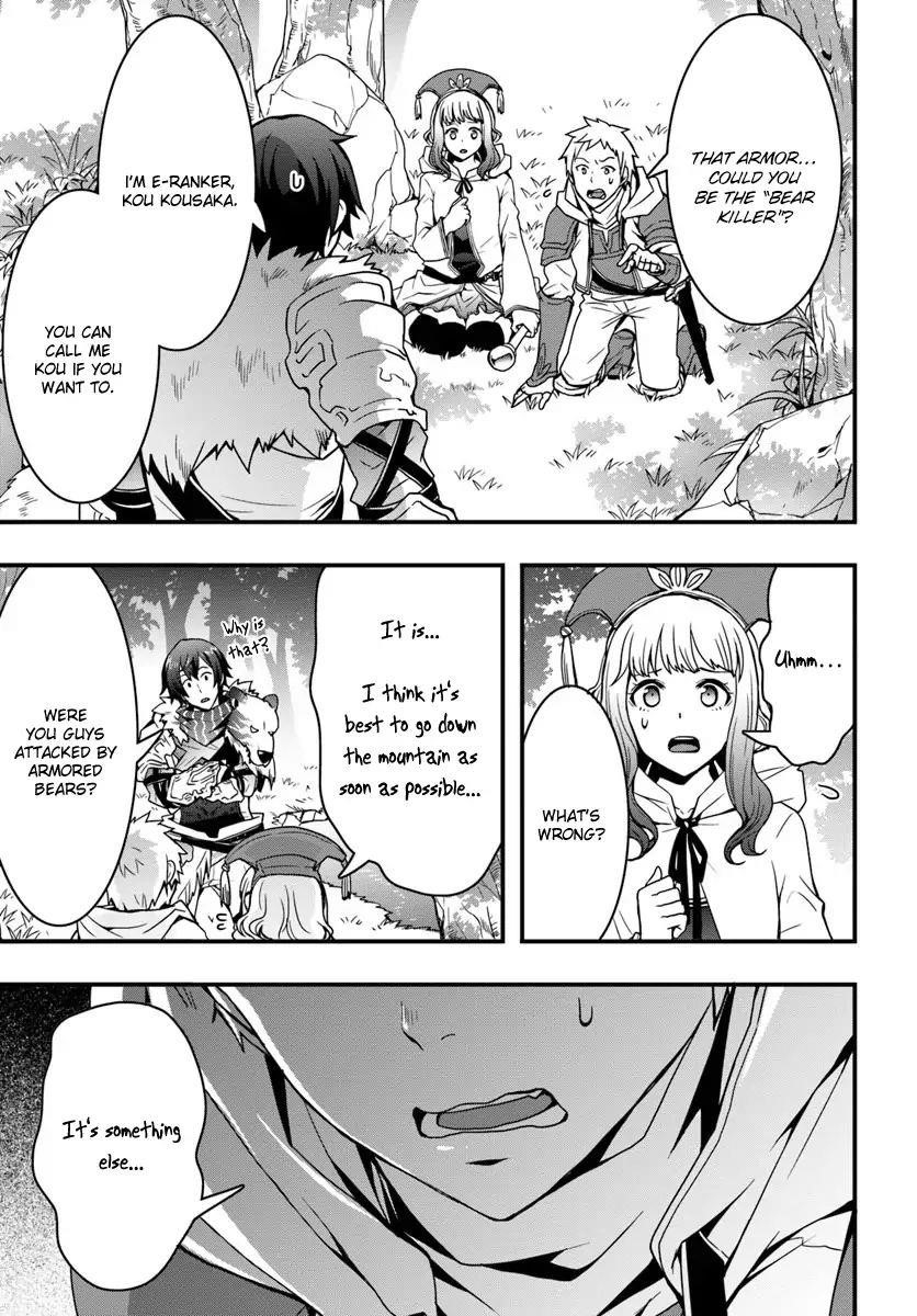 It Seems the Production Skill Acquired in Another World is the Strongest Chapter 5 - Page 17 in English