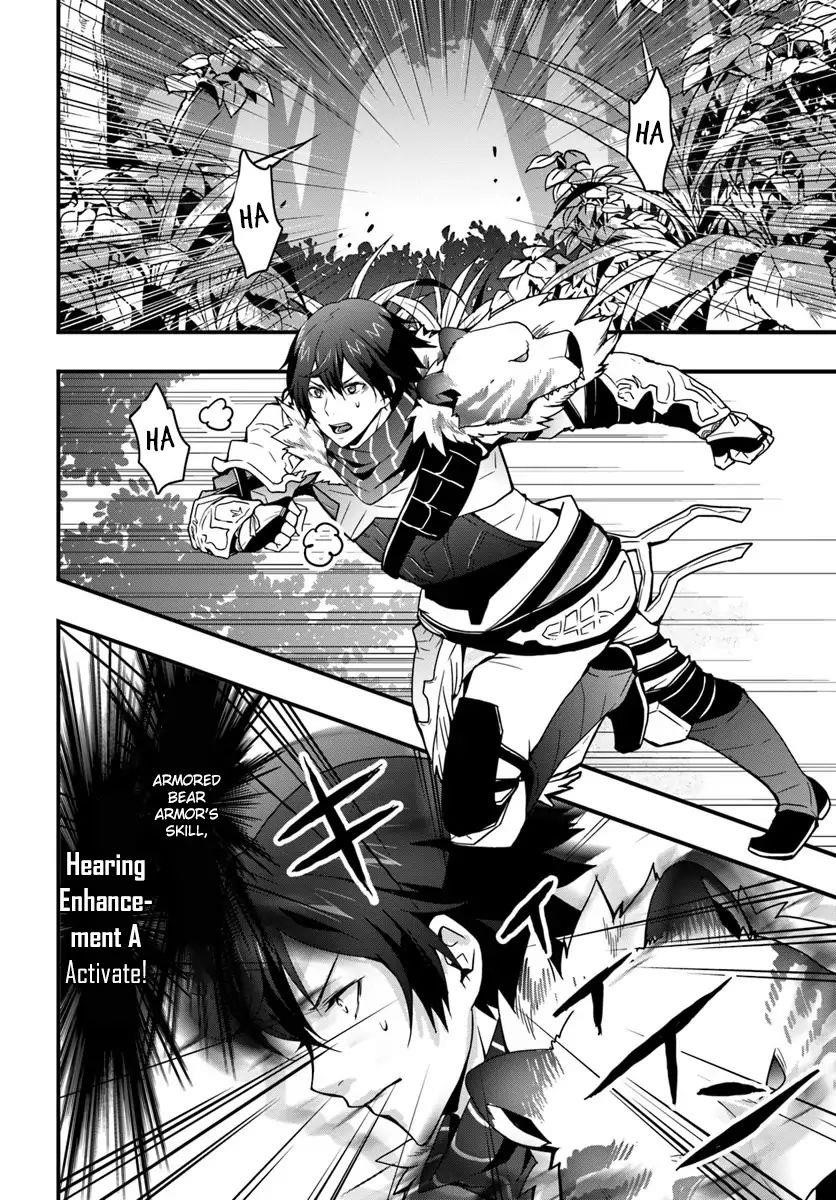 It Seems the Production Skill Acquired in Another World is the Strongest Chapter 5 - Page 24 in English