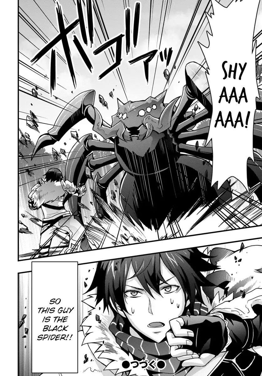 It Seems the Production Skill Acquired in Another World is the Strongest Chapter 5 - Page 30 in English