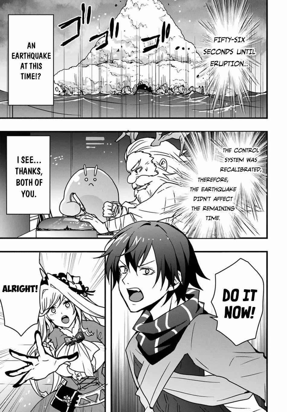 It Seems the Production Skill Acquired in Another World is the Strongest Chapter 50 - Page 19 in English