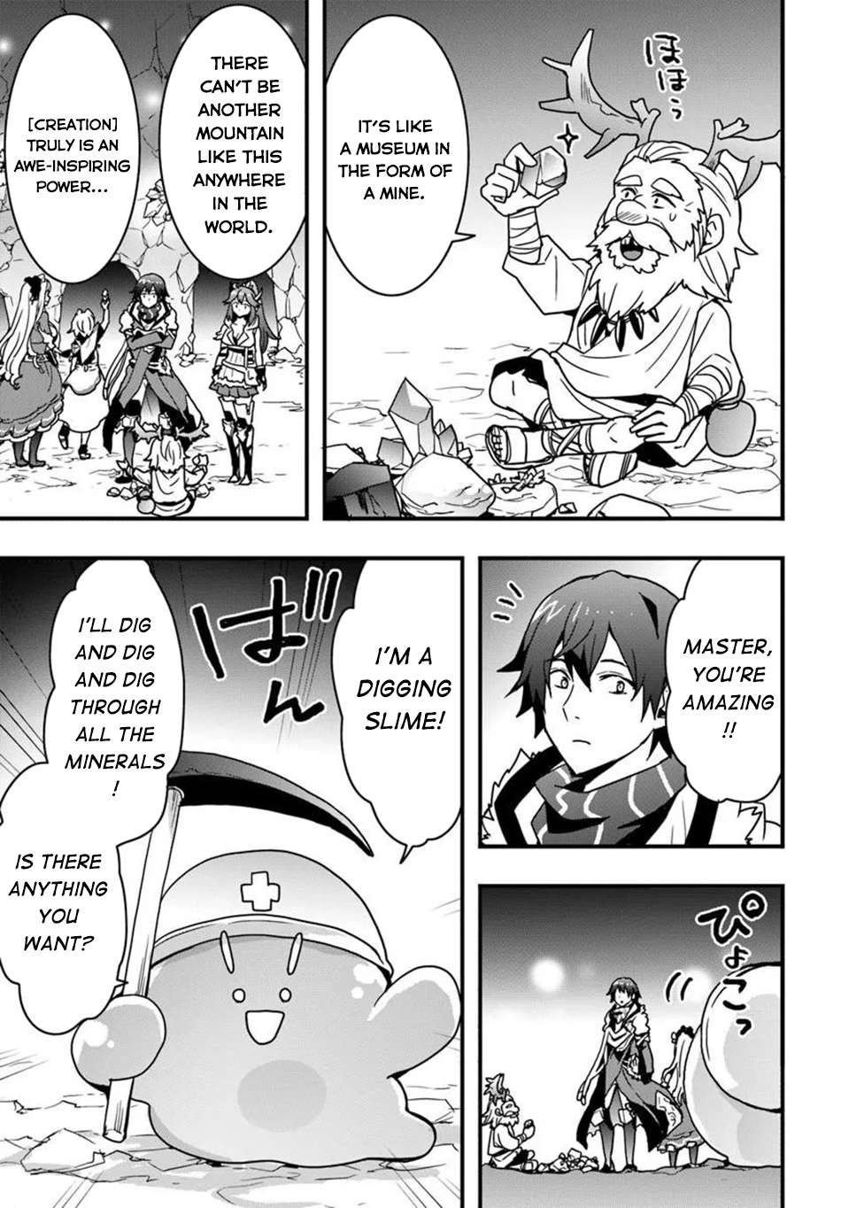 It Seems the Production Skill Acquired in Another World is the Strongest Chapter 51 - Page 17 in English
