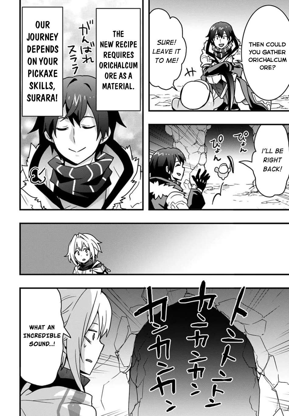 It Seems the Production Skill Acquired in Another World is the Strongest Chapter 51 - Page 18 in English
