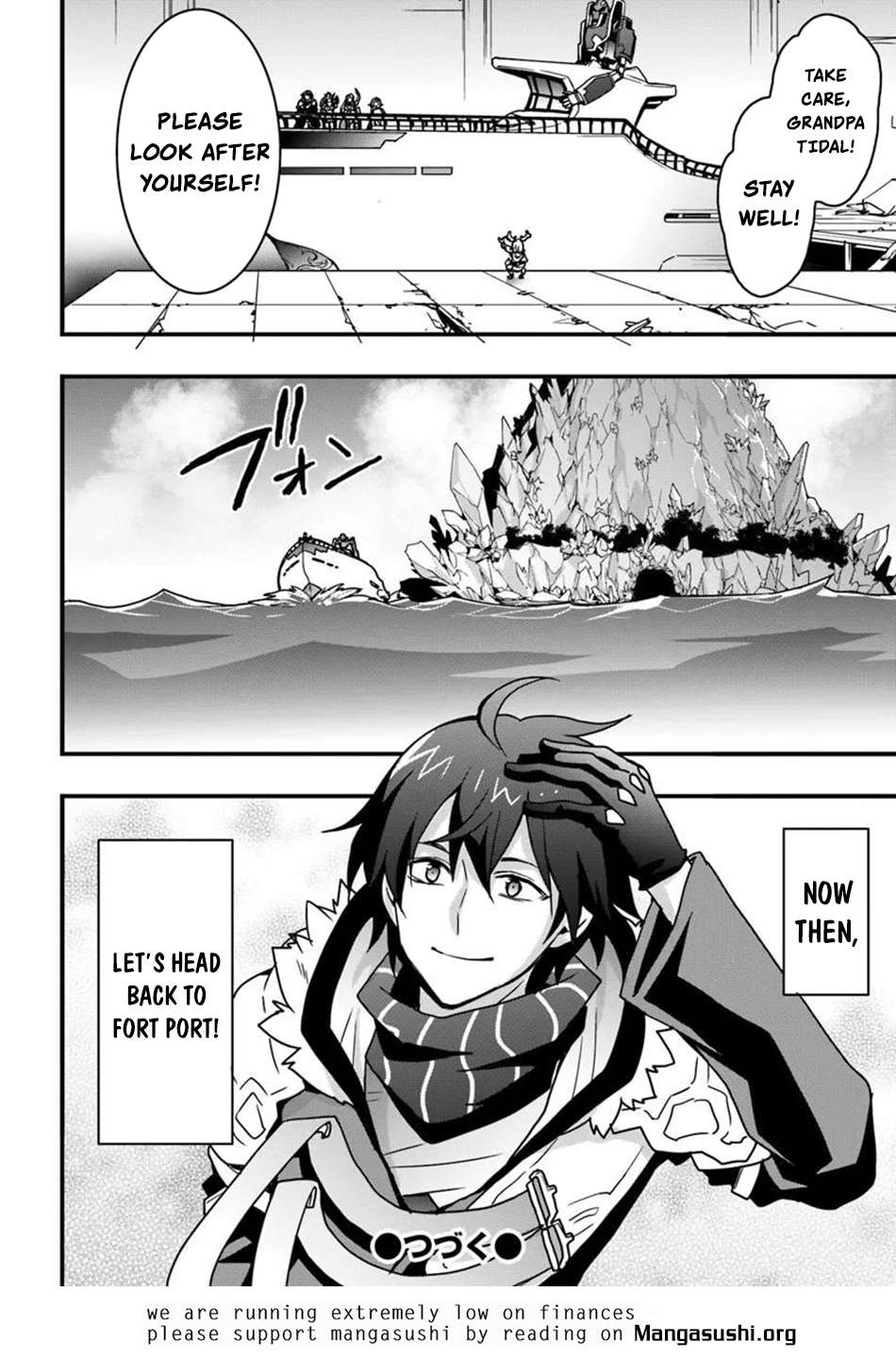 It Seems the Production Skill Acquired in Another World is the Strongest Chapter 51 - Page 26 in English