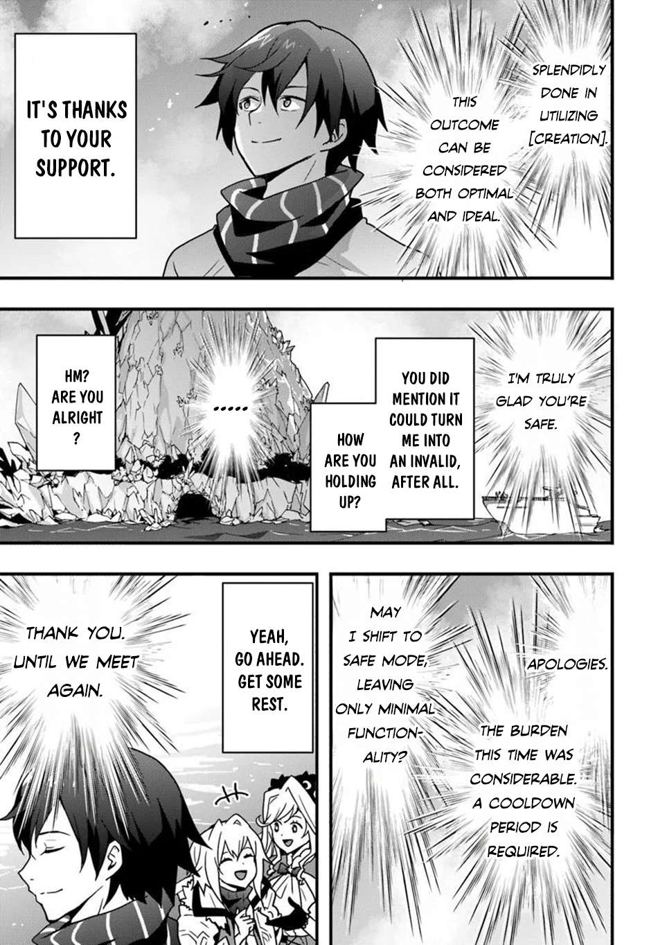 It Seems the Production Skill Acquired in Another World is the Strongest Chapter 51 - Page 5 in English