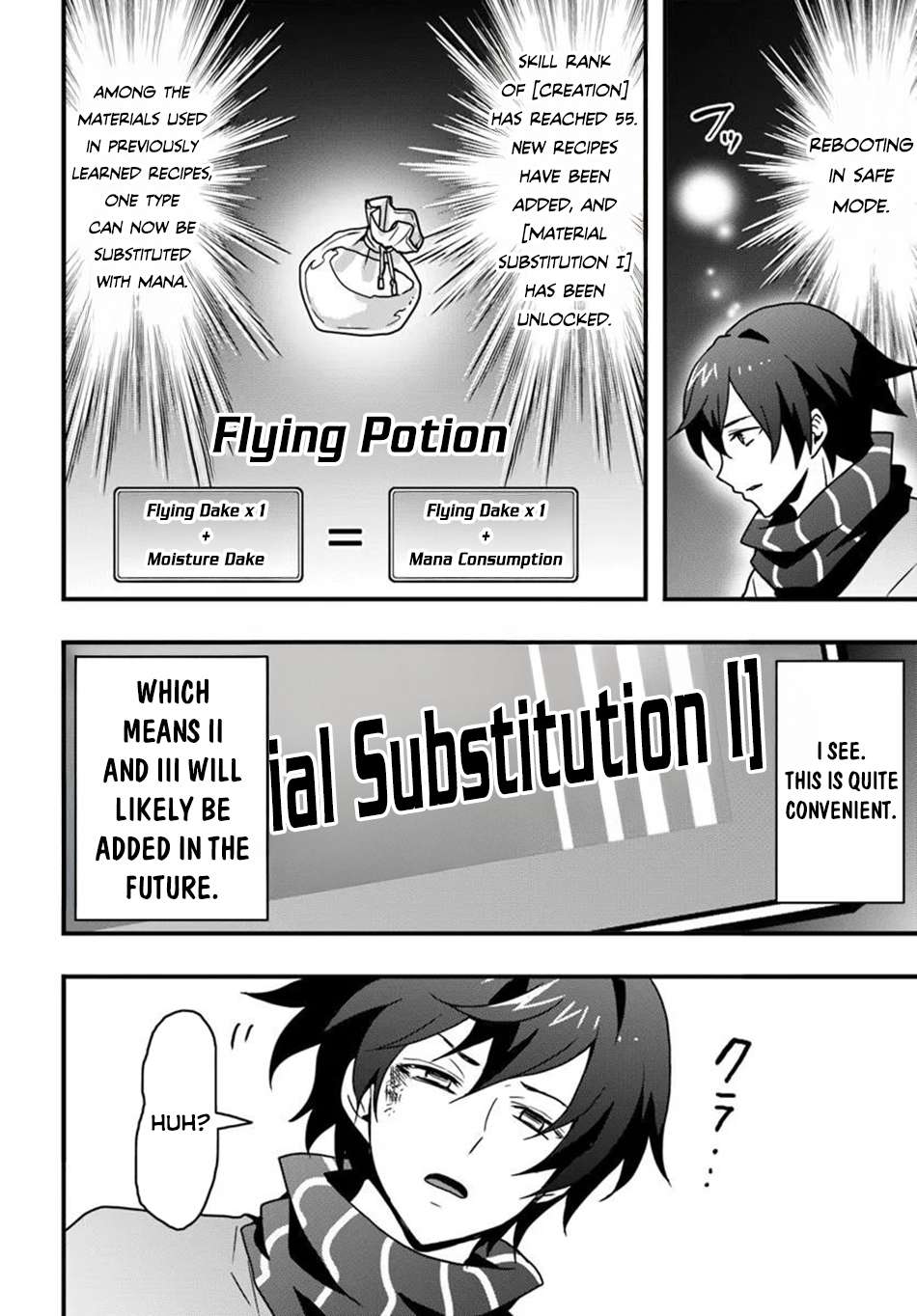 It Seems the Production Skill Acquired in Another World is the Strongest Chapter 51 - Page 6 in English