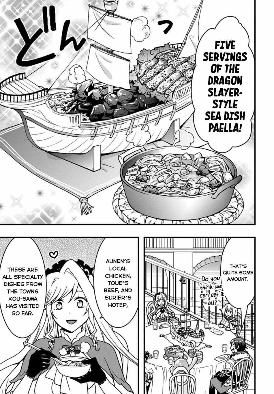 It Seems the Production Skill Acquired in Another World is the Strongest Chapter 52 - Page 11 in English