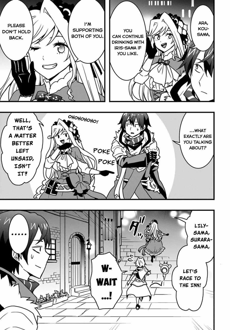 It Seems the Production Skill Acquired in Another World is the Strongest Chapter 52 - Page 13 in English