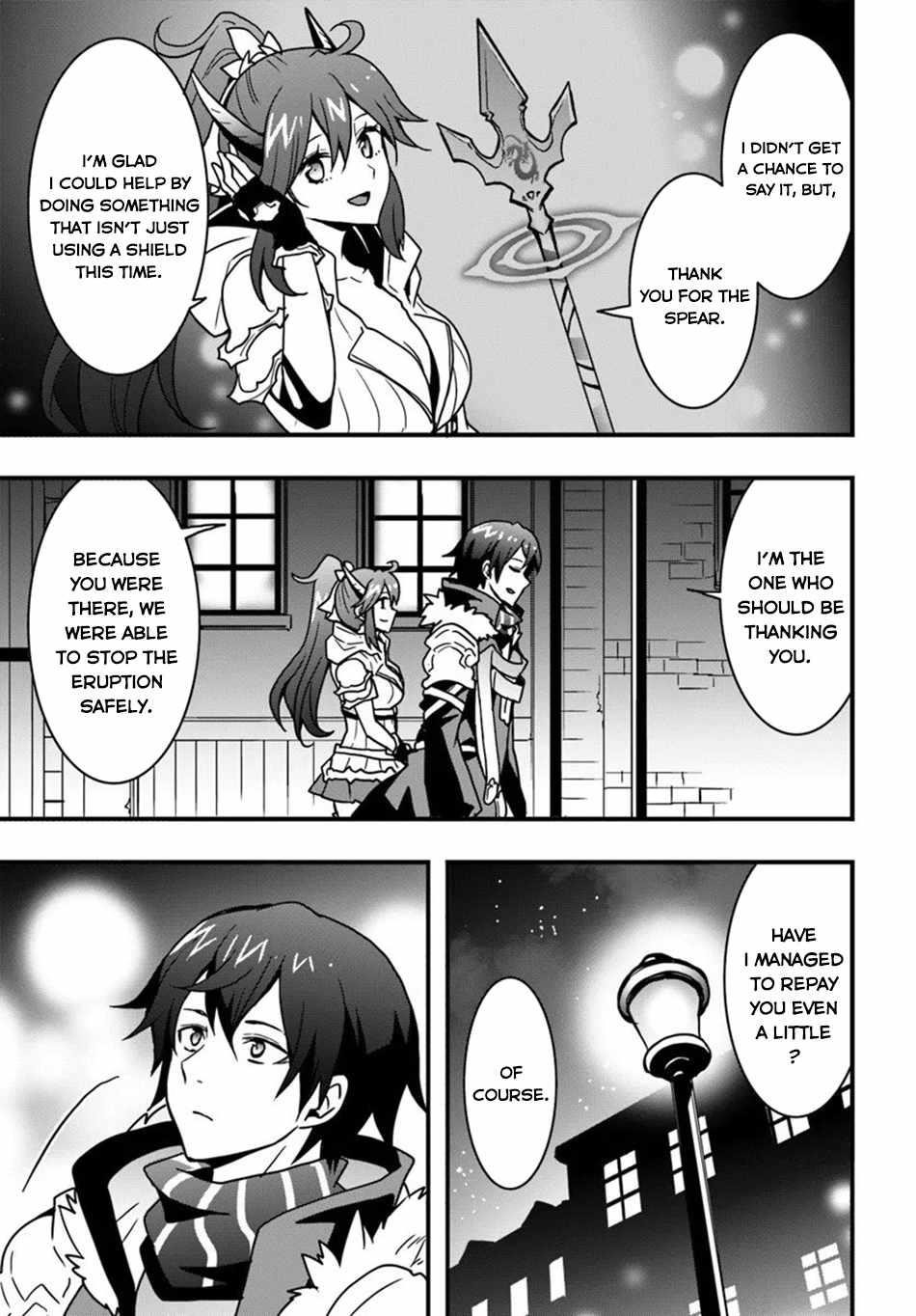 It Seems the Production Skill Acquired in Another World is the Strongest Chapter 52 - Page 15 in English