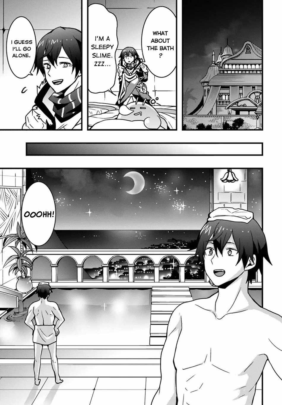 It Seems the Production Skill Acquired in Another World is the Strongest Chapter 52 - Page 21 in English