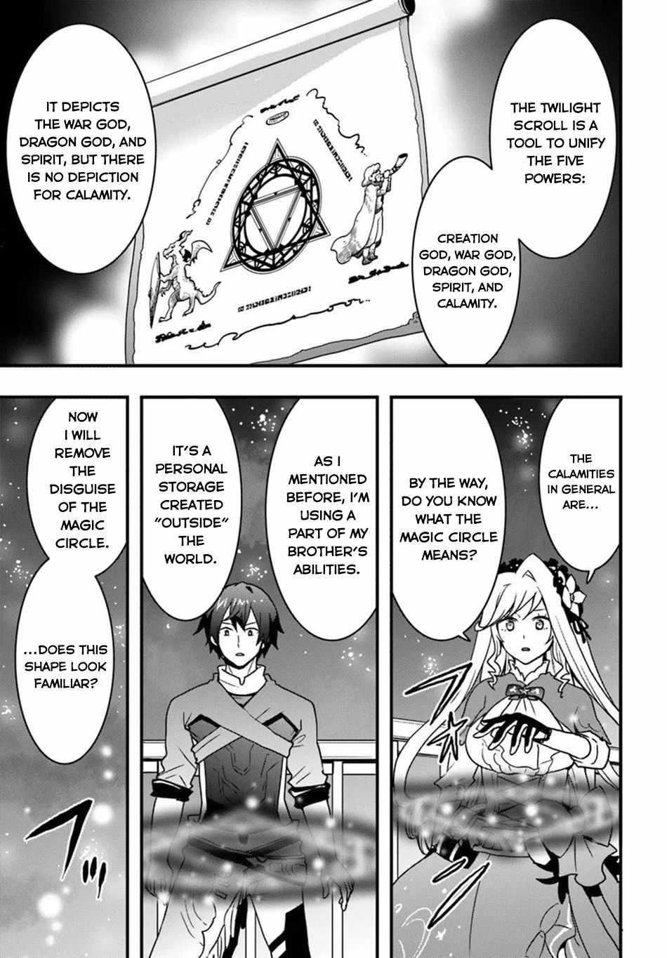 It Seems the Production Skill Acquired in Another World is the Strongest Chapter 52 - Page 25 in English