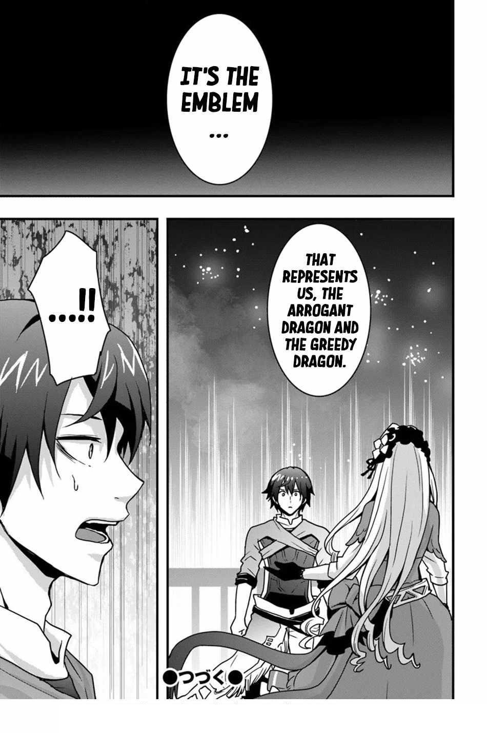 It Seems the Production Skill Acquired in Another World is the Strongest Chapter 52 - Page 27 in English