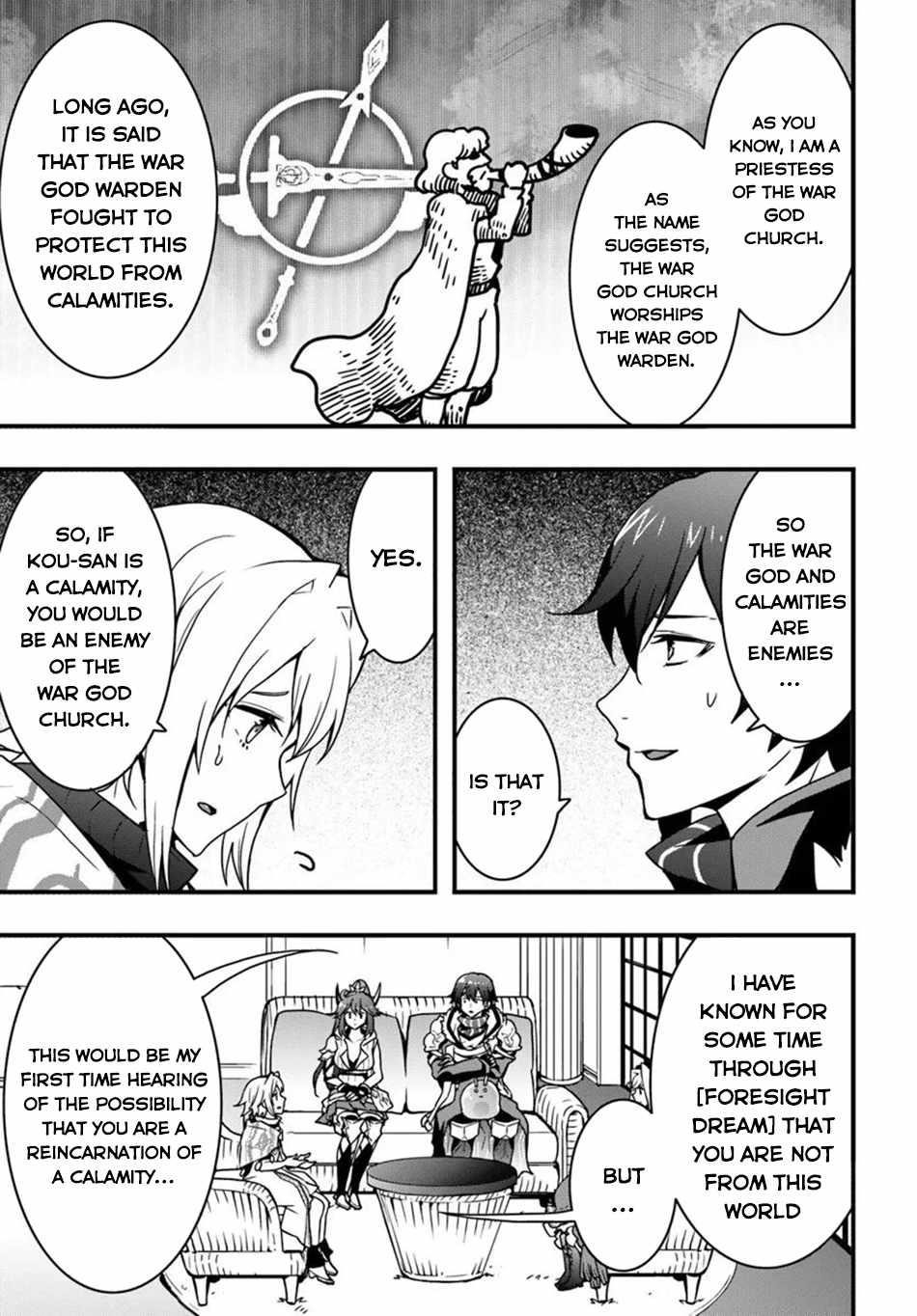 It Seems the Production Skill Acquired in Another World is the Strongest Chapter 53 - Page 13 in English