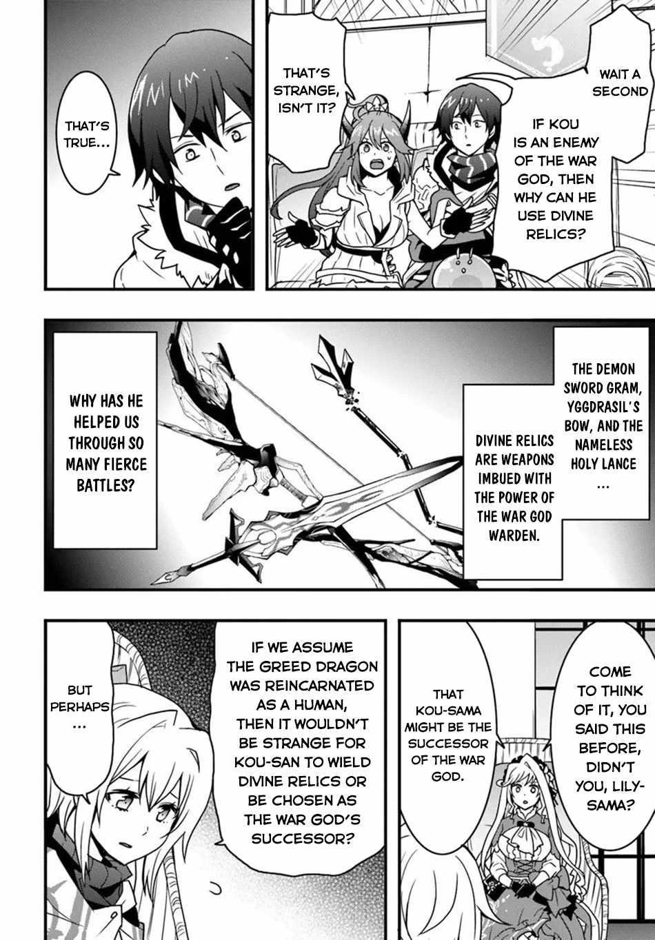 It Seems the Production Skill Acquired in Another World is the Strongest Chapter 53 - Page 14 in English