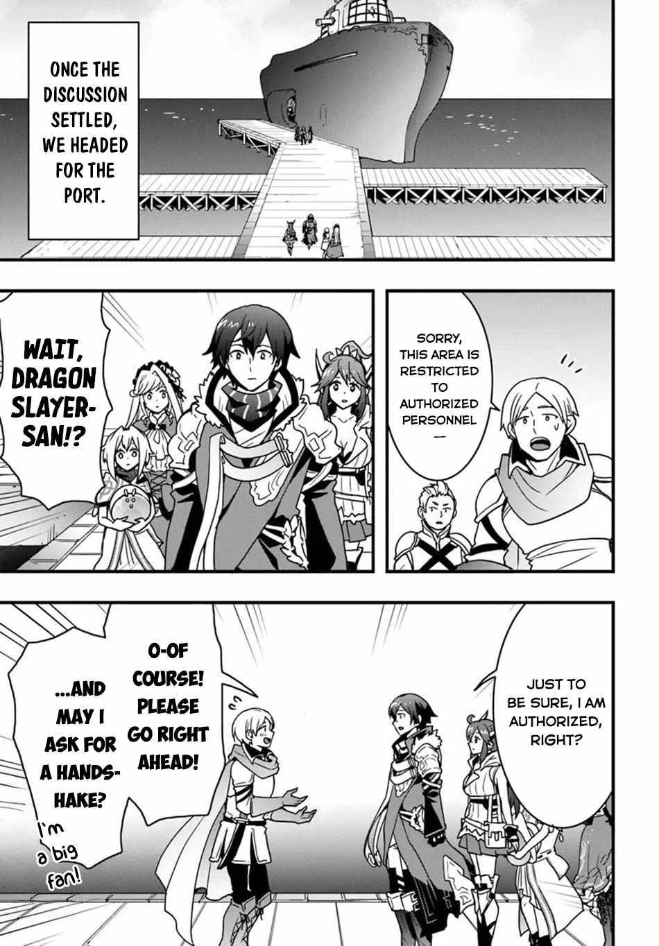 It Seems the Production Skill Acquired in Another World is the Strongest Chapter 53 - Page 17 in English