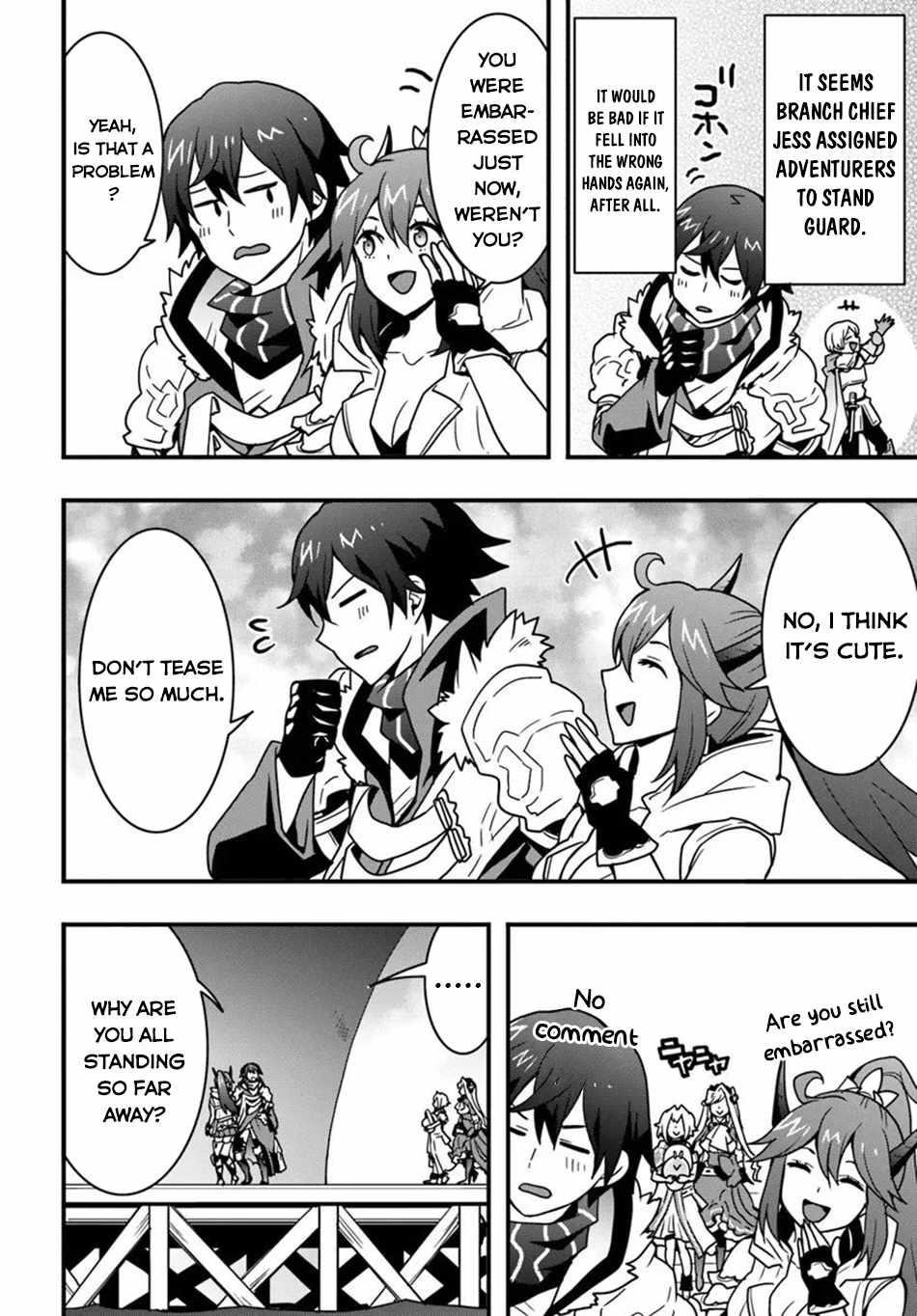 It Seems the Production Skill Acquired in Another World is the Strongest Chapter 53 - Page 18 in English