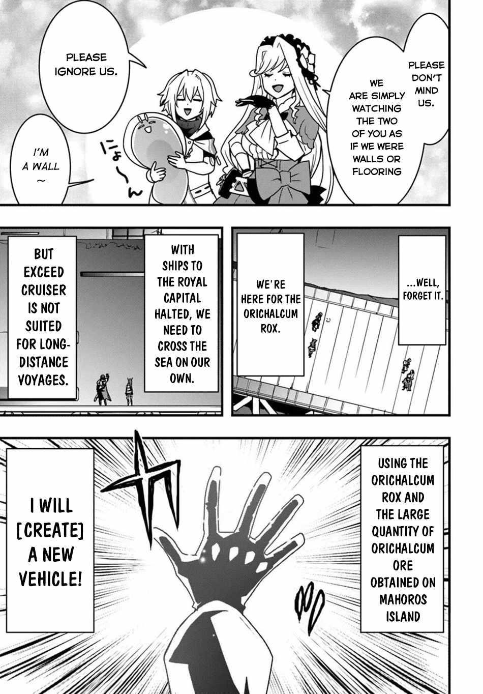 It Seems the Production Skill Acquired in Another World is the Strongest Chapter 53 - Page 19 in English